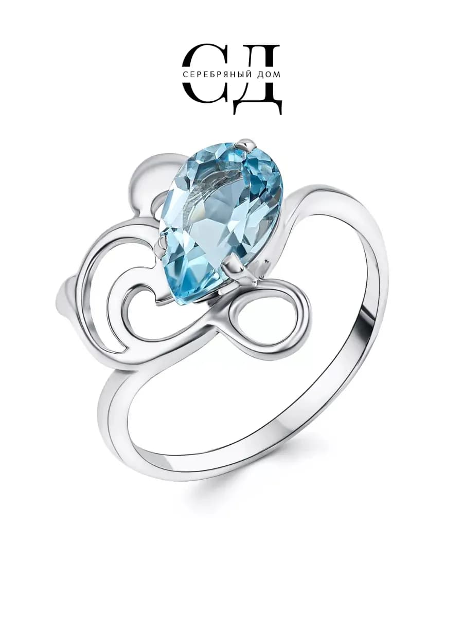 Кольцо серебро 925 с натуральным Топазом