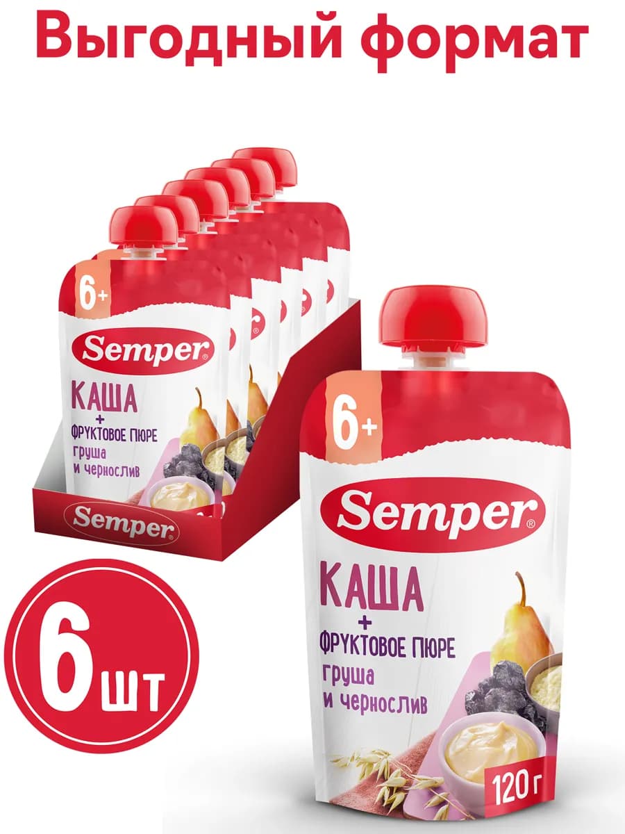 Пюре фруктовое груша чернослив злаки каша 120 г (6 шт)