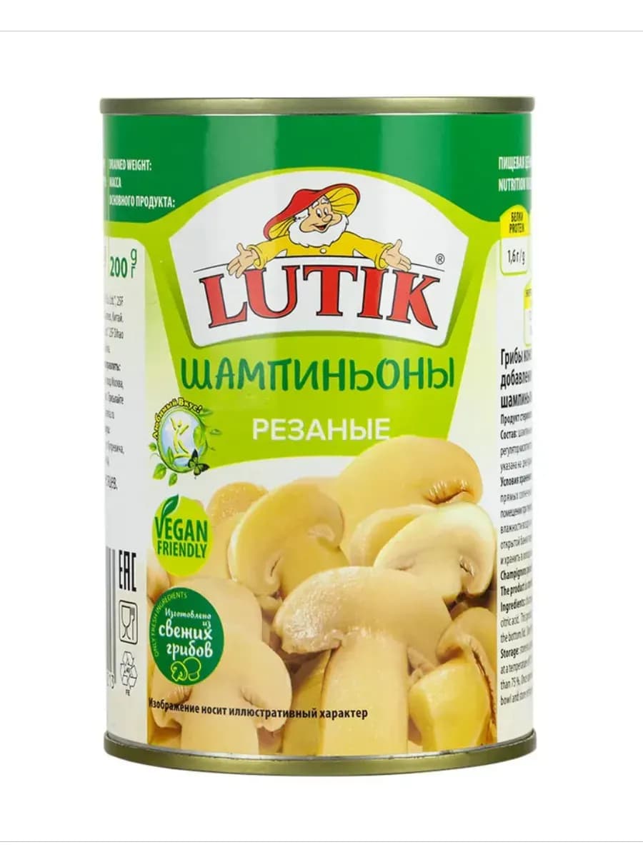 Шампиньоны резаные, 425мл