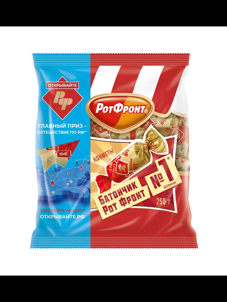 Батончики классические, 250 гр