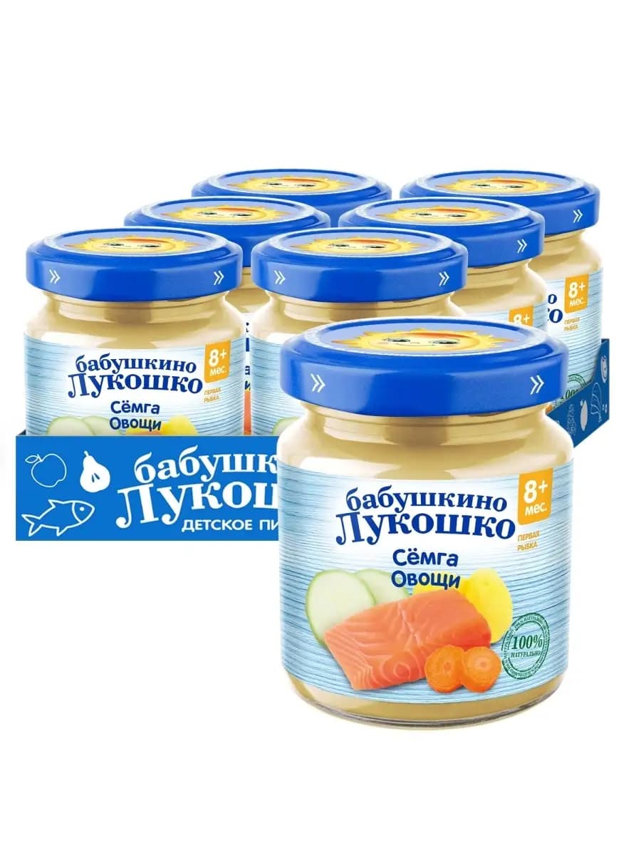 Пюре сёмга+овощи, 8+мес 100гр, 6шт