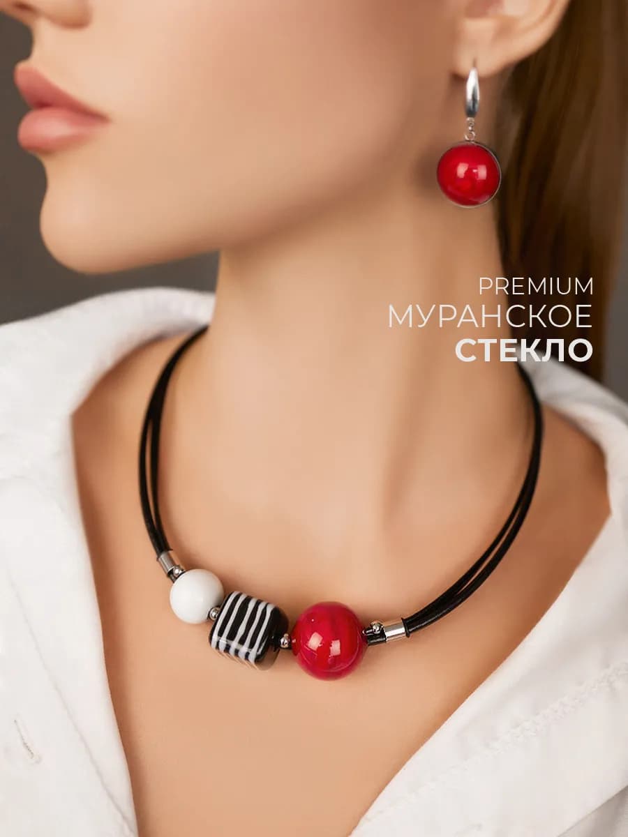 Стильное колье на шею, бижутерия муранское стекло