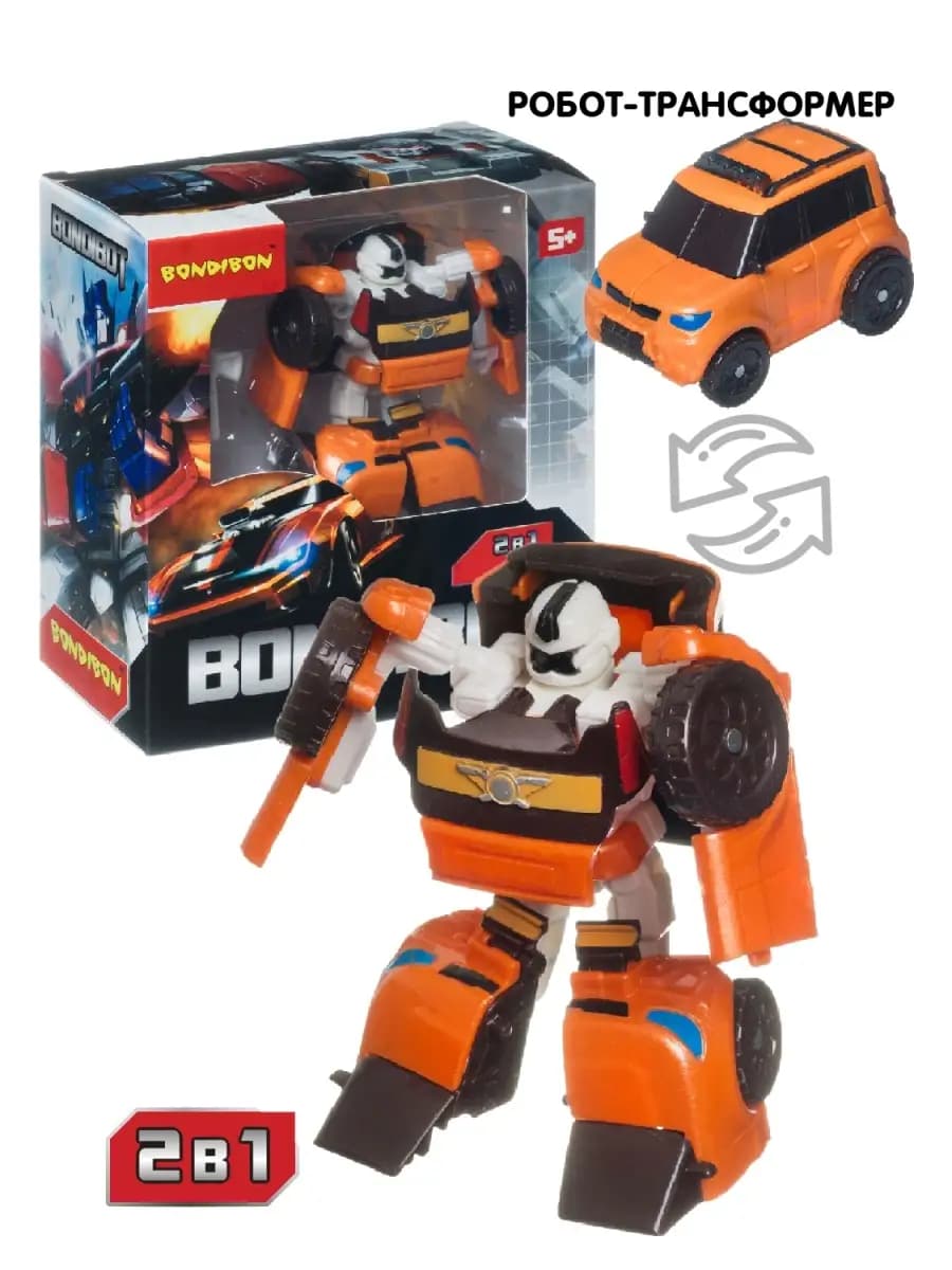 Робот трансформер машинка внедорожник 2 в 1 игрушка детская