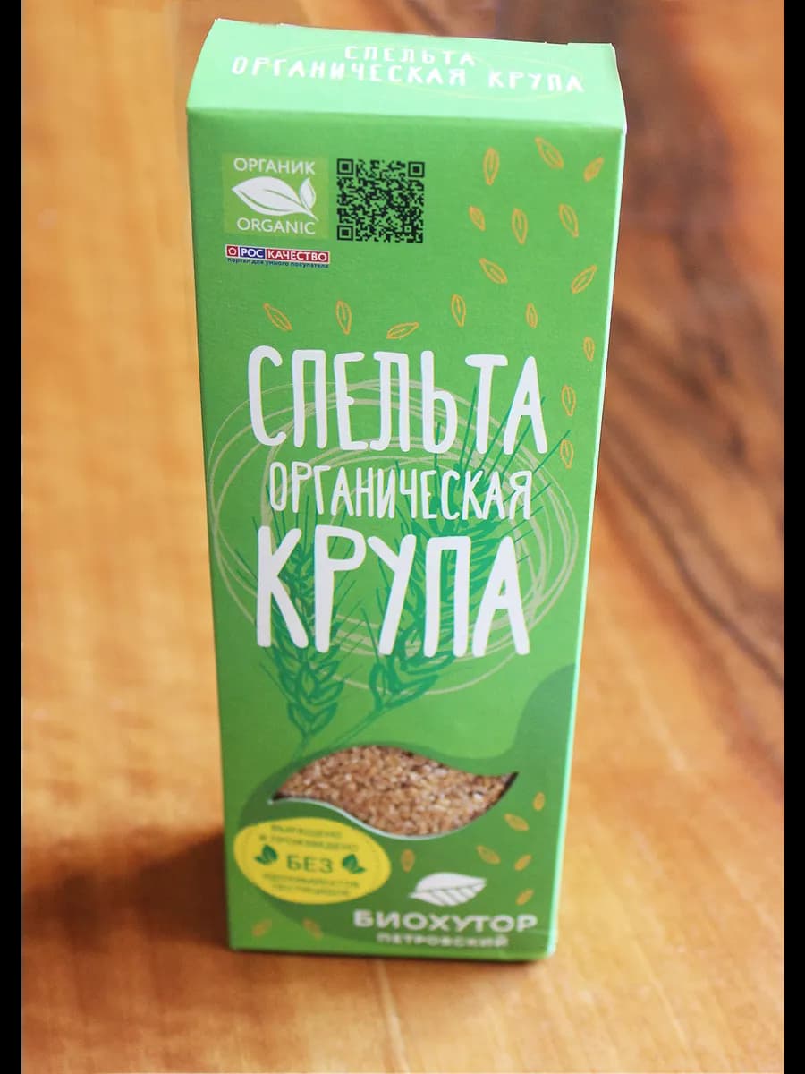 Крупа БИО из спельты, 300 гр