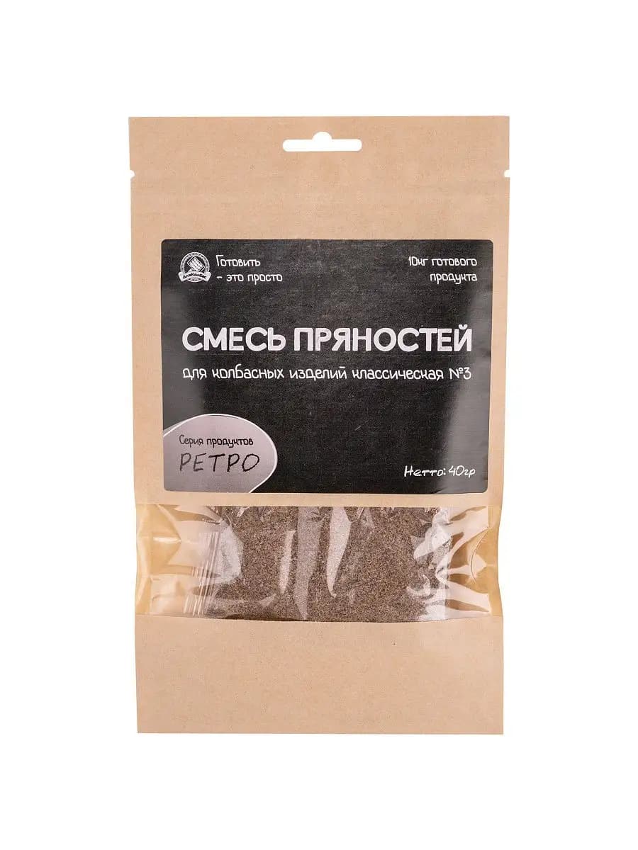 Приправа для колбасы домашней "Классическая №3" Специя 100 г