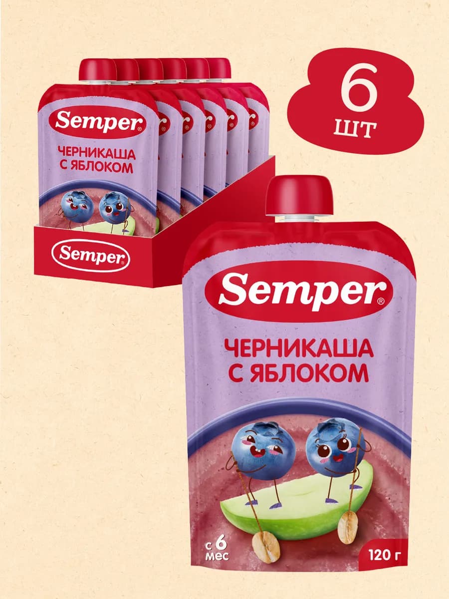Пюре детское фруктовое яблоко черника злаки каша 6 мес 6шт
