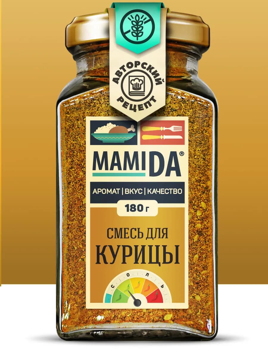 Приправа для курицы МамиДА