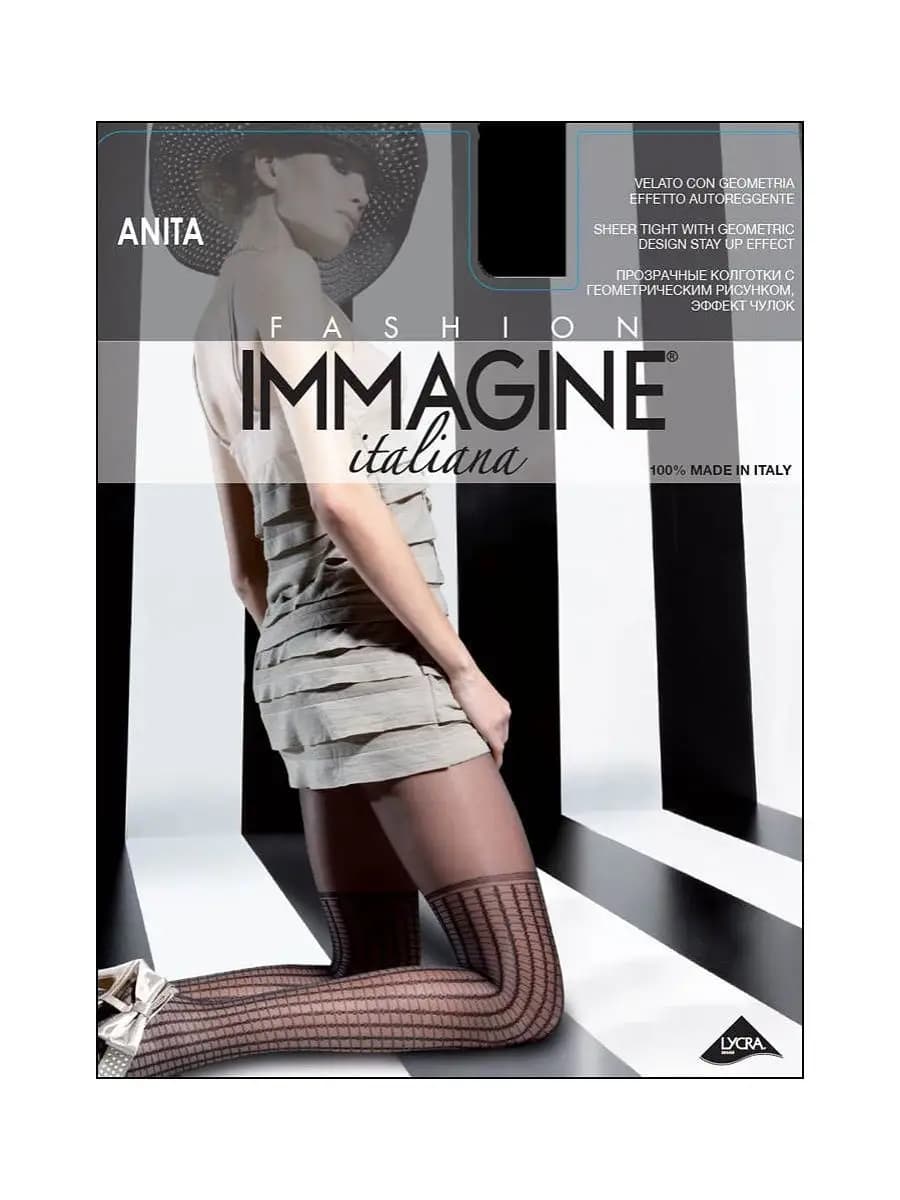 Колготки женские с имитацией чулок