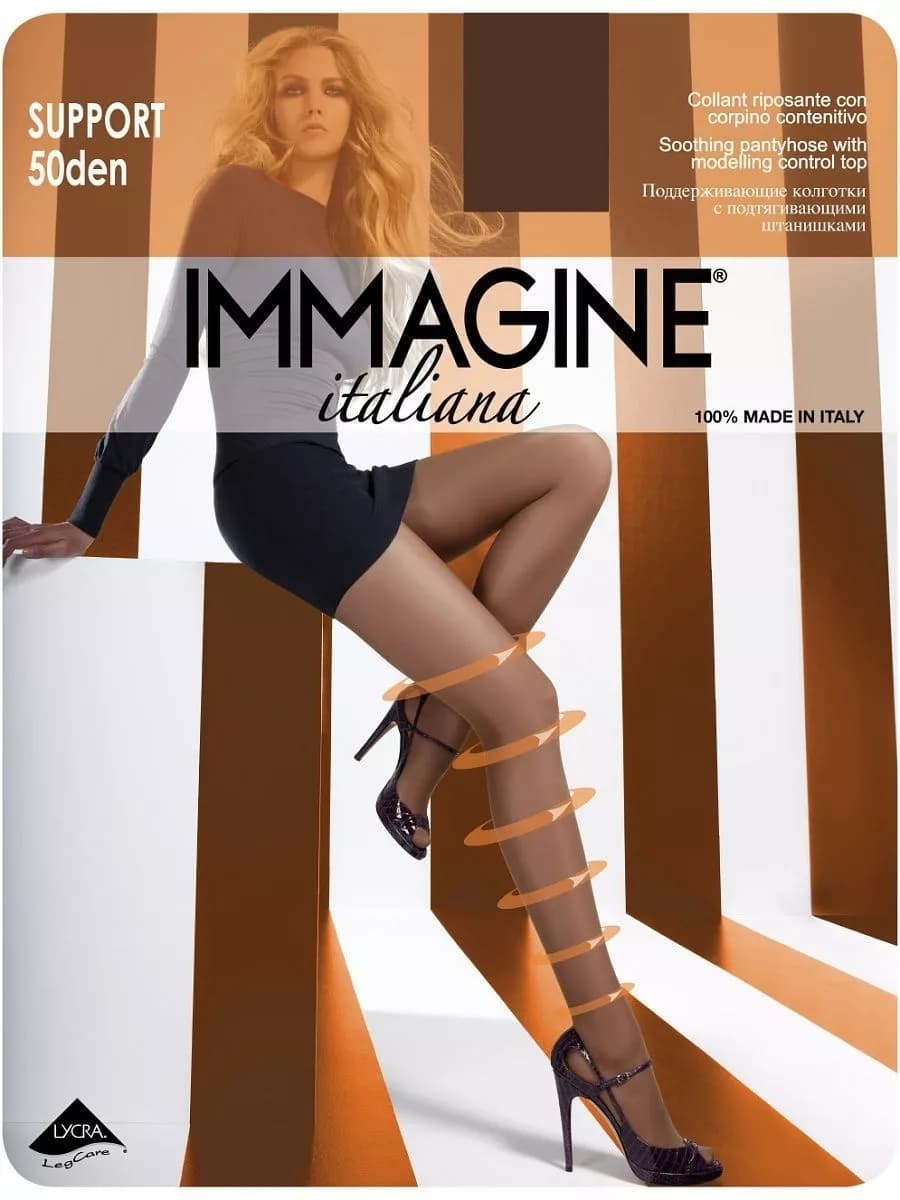 Поддерживающие колготки 50 den