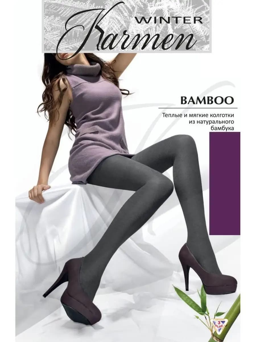 Женские теплые колготки волокна бамбука
