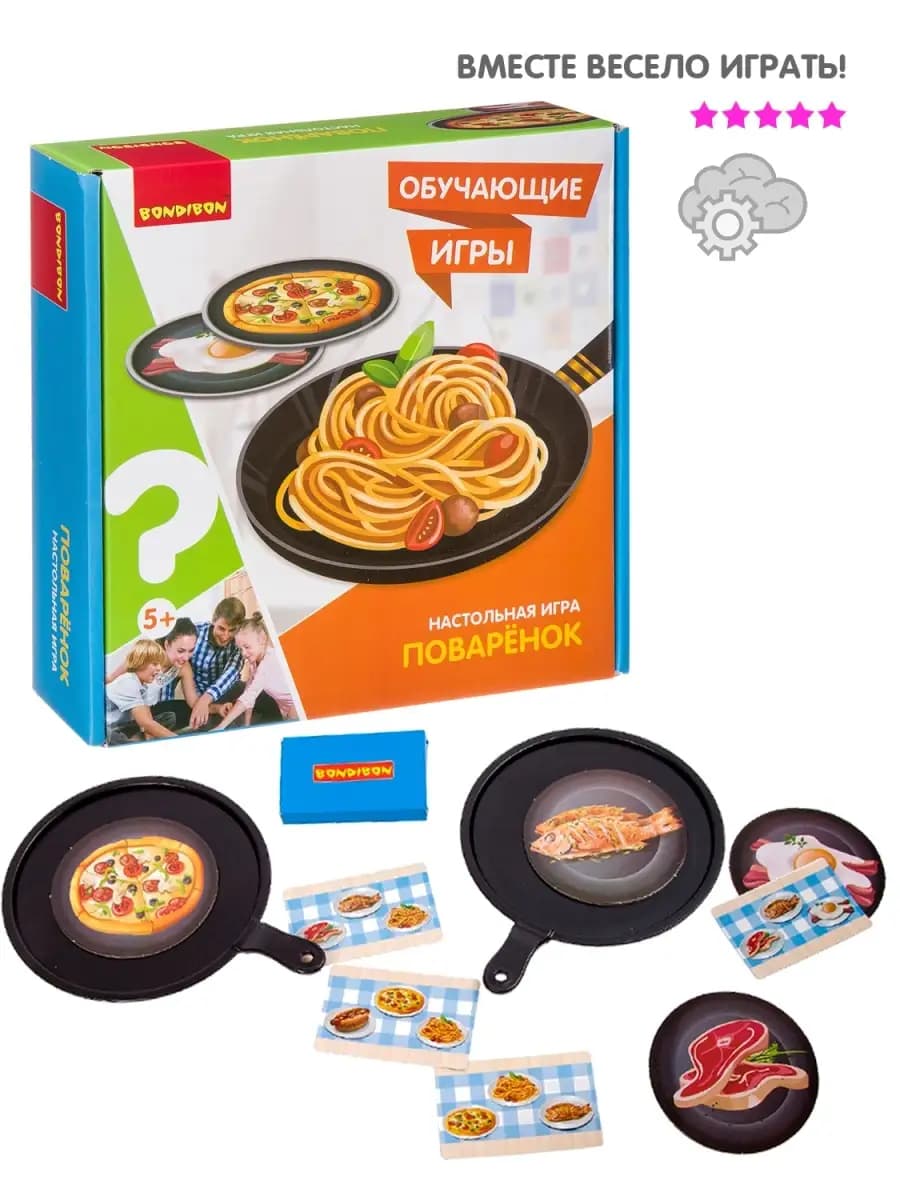 Настольная игра Поваренок - фото 1