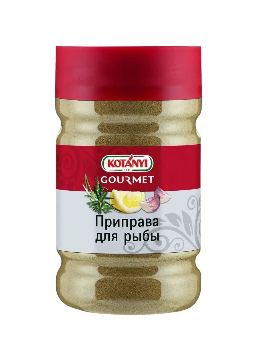 Приправа для рыбы 700 г