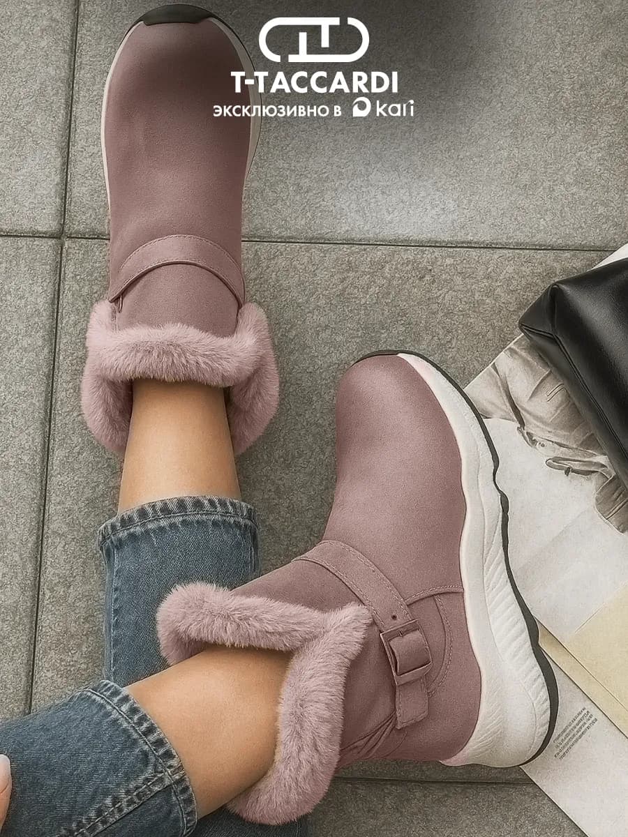 Ботинки женские зимние на платформе с мехом