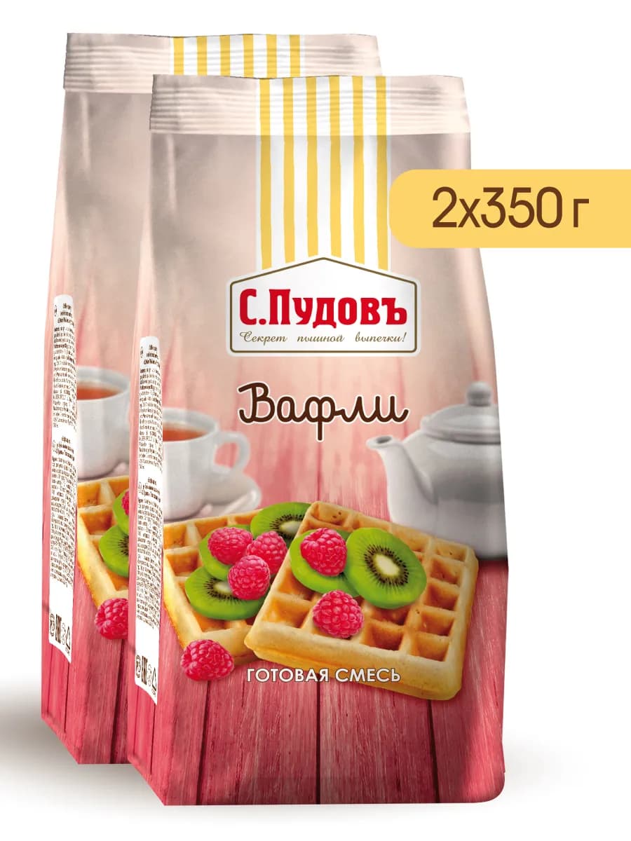 Готовая смесь "Вафли", 2 шт по 350 г - фото 1