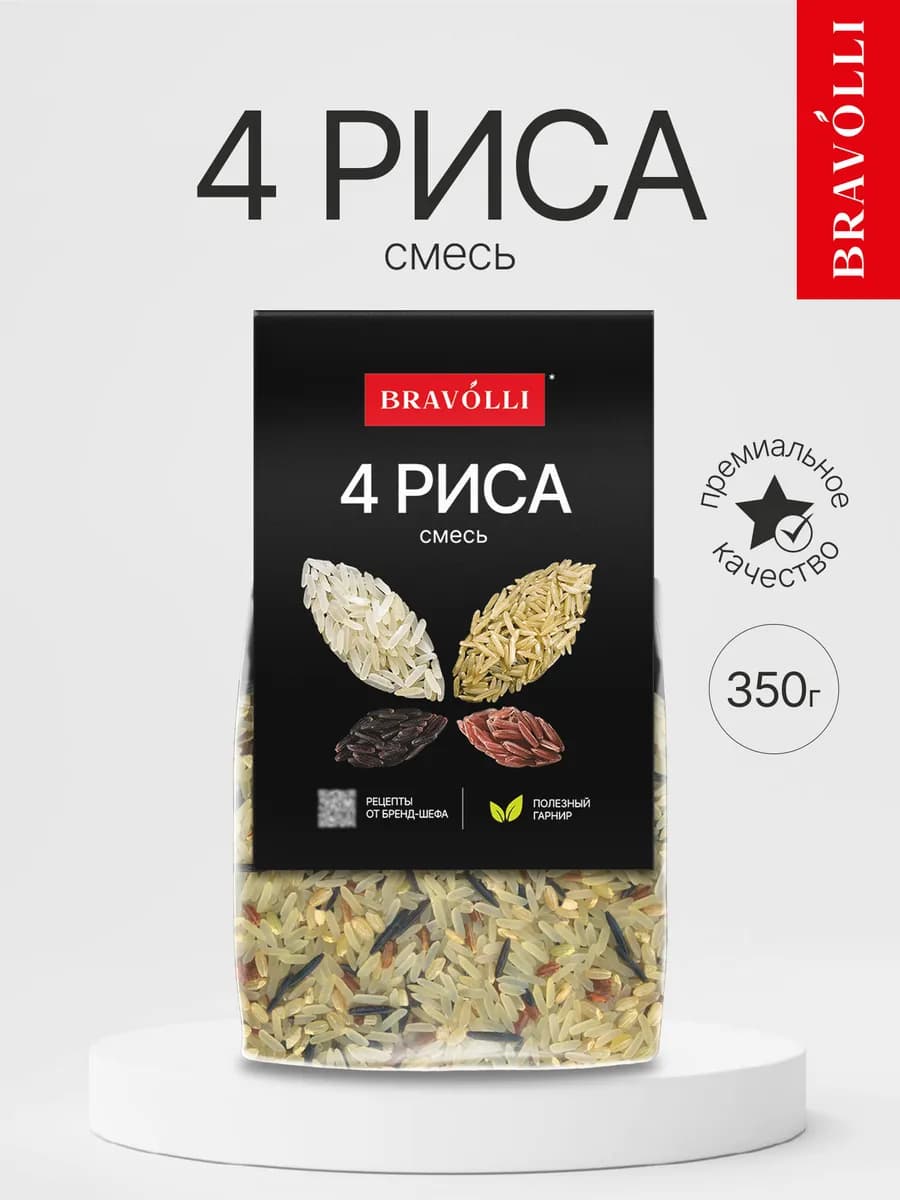 Смесь 4 риса 350г