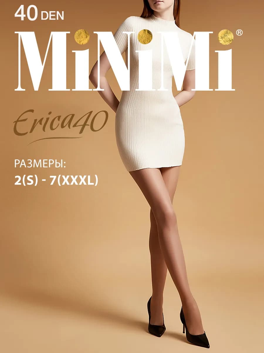 Колготки с шортиками ERICA 40 den
