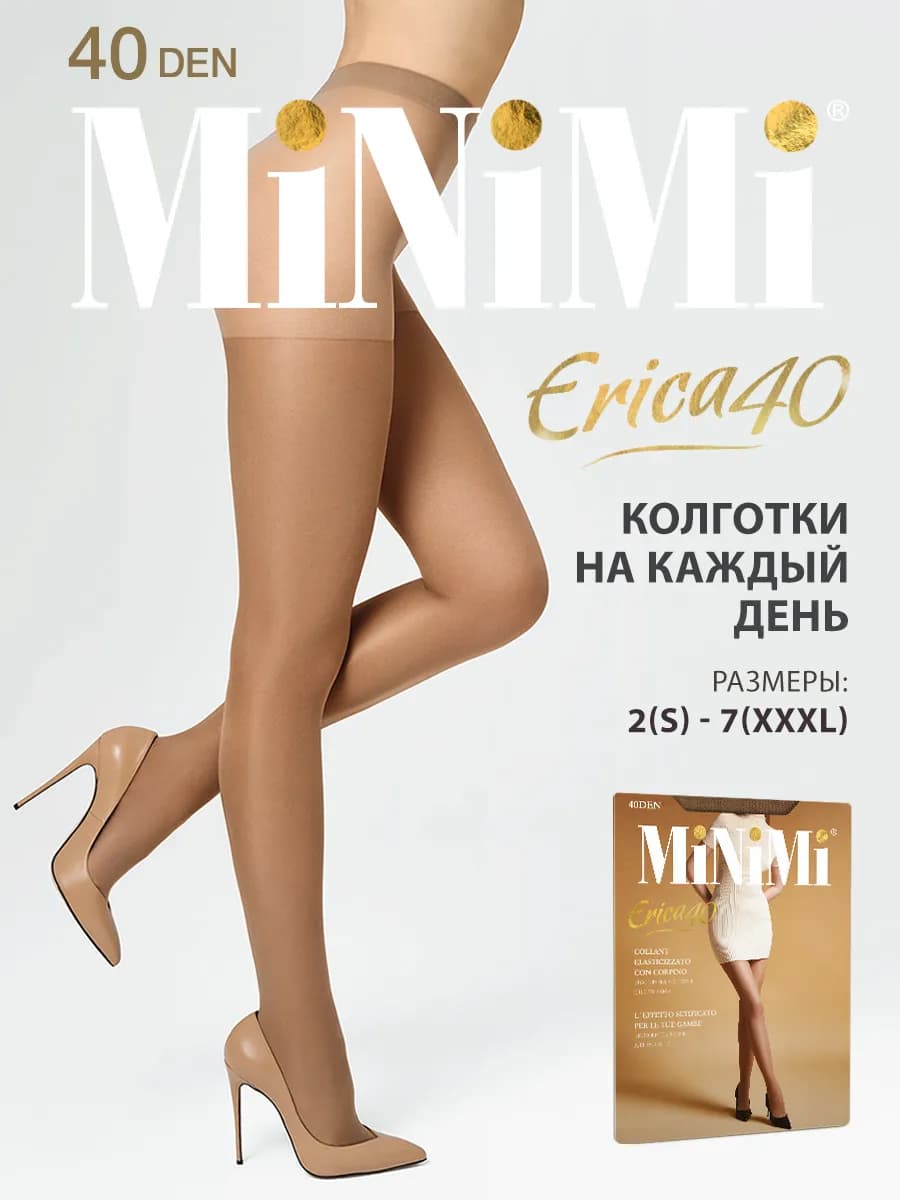 Колготки с шортиками ERICA 40 den