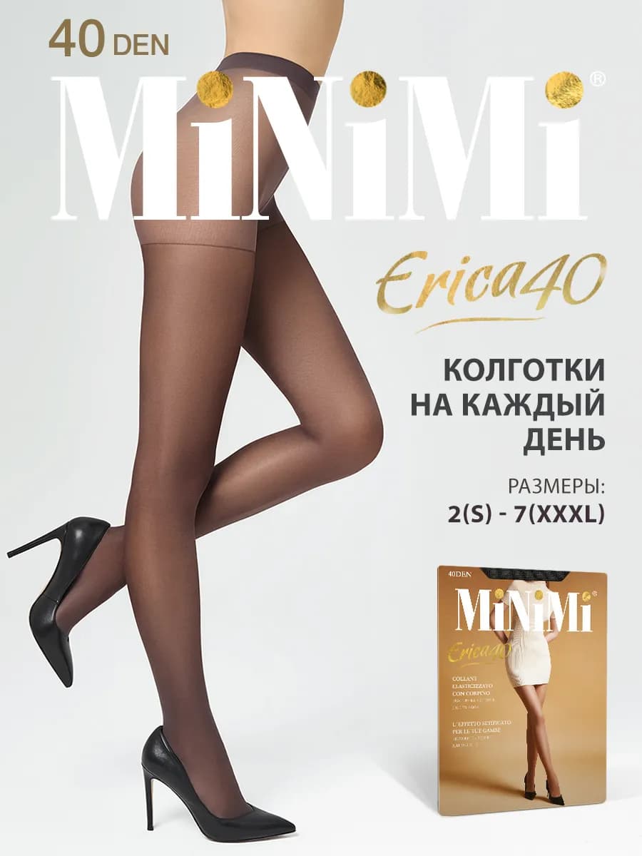 Колготки с шортиками ERICA 40 den