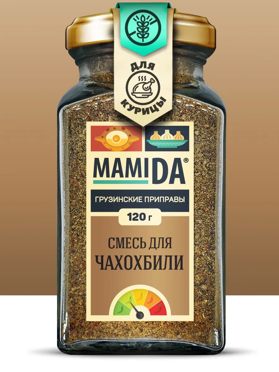 Приправа для чахохбили МамиДА, 120г - фото 1