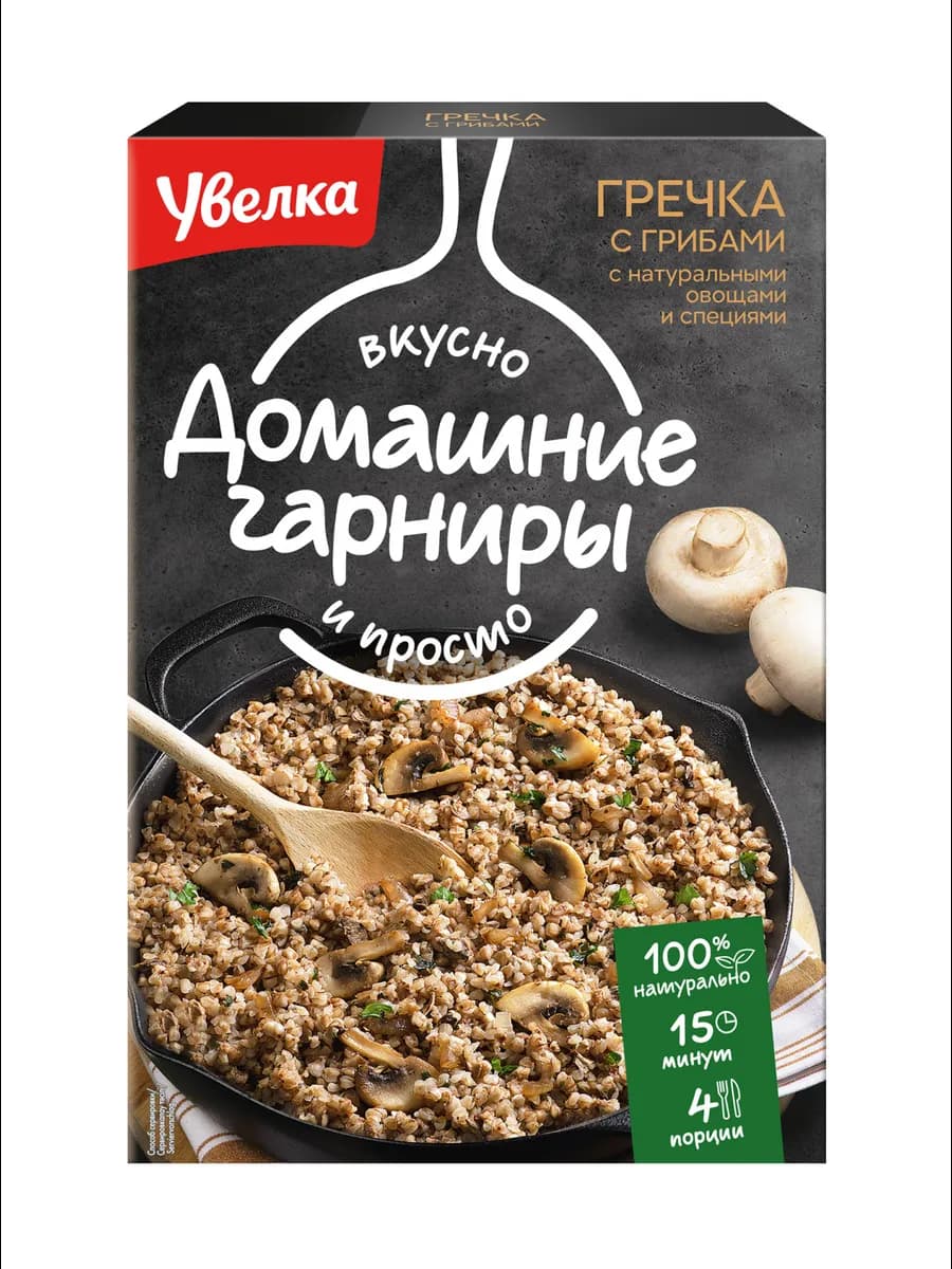 Гарнир "Гречка с грибами " 300г
