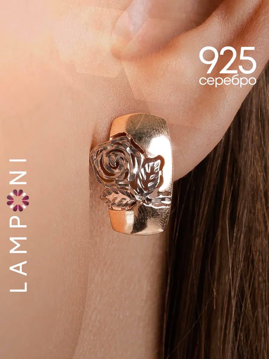 Серьги позолоченные серебро 925 пробы крупные