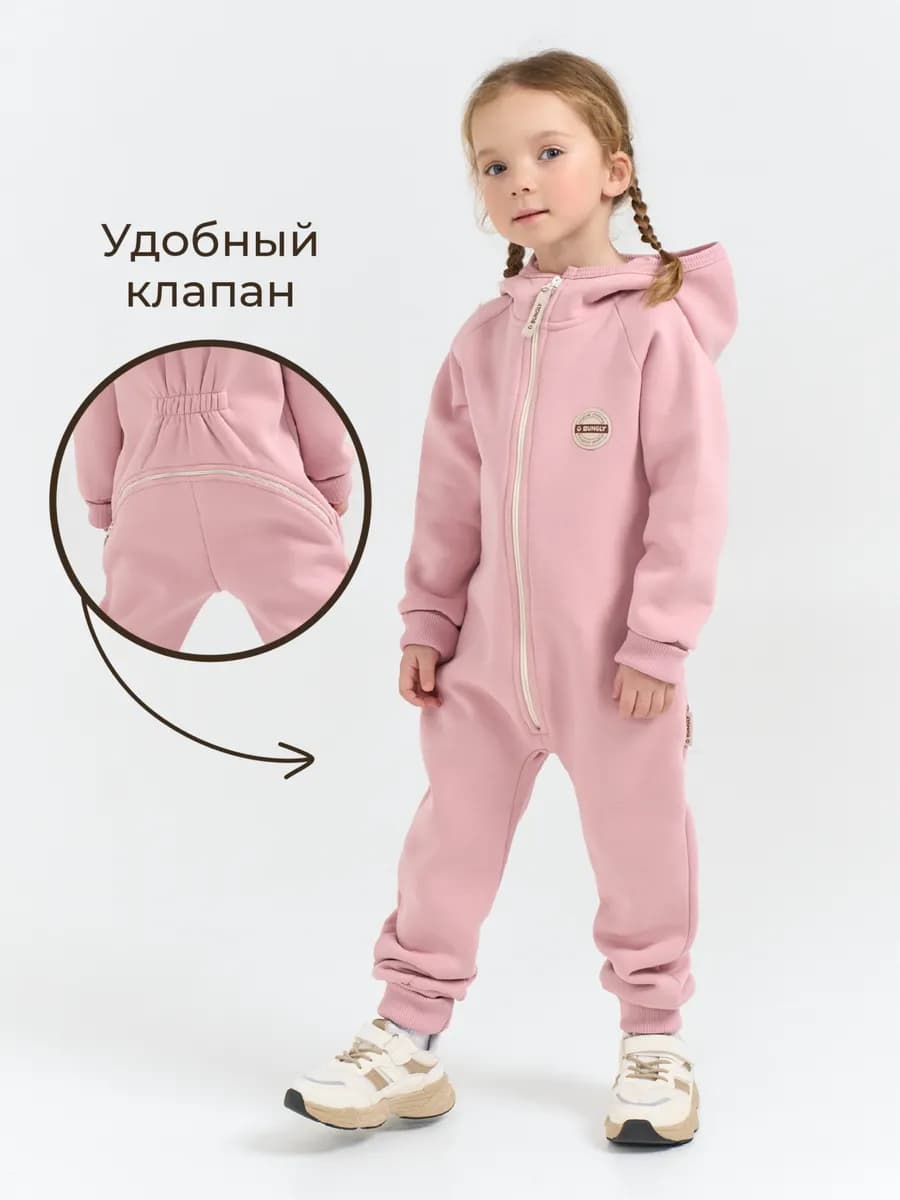 Детский комбинезон с клапаном для девочек