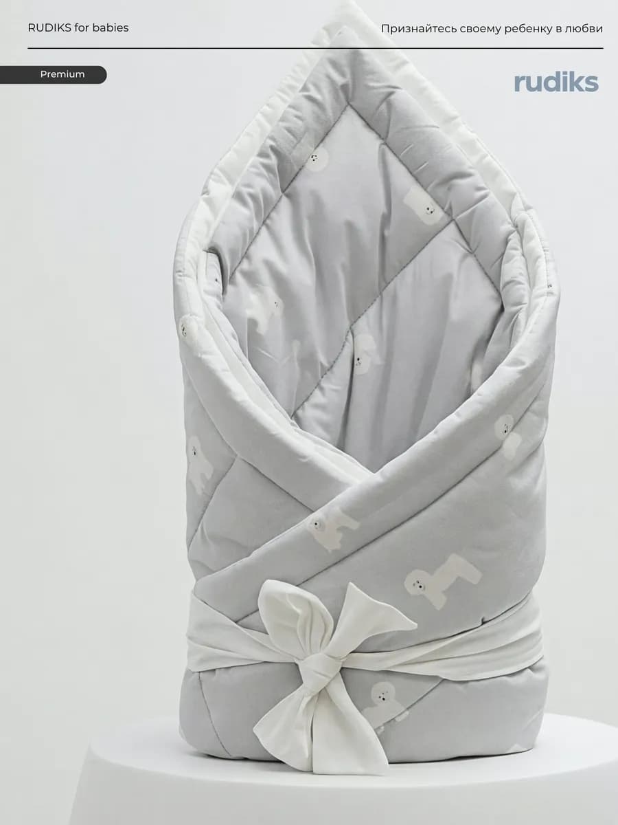 Конверт на выписку новорожденного зима