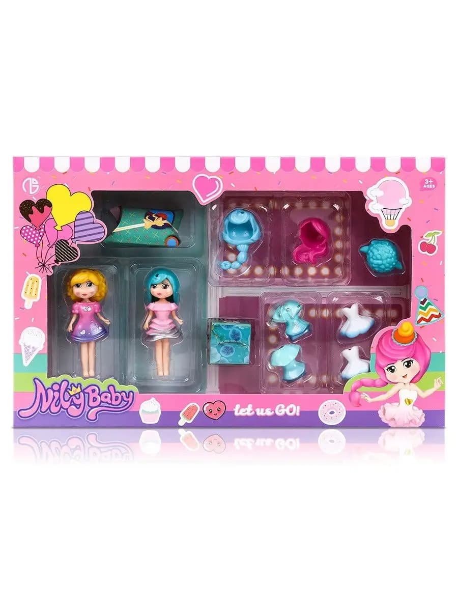 Набор куклы подруги с одеждой и аксессуарами