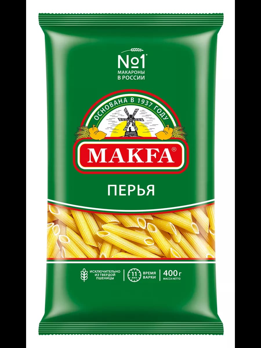 Макароны "Перья" 400г