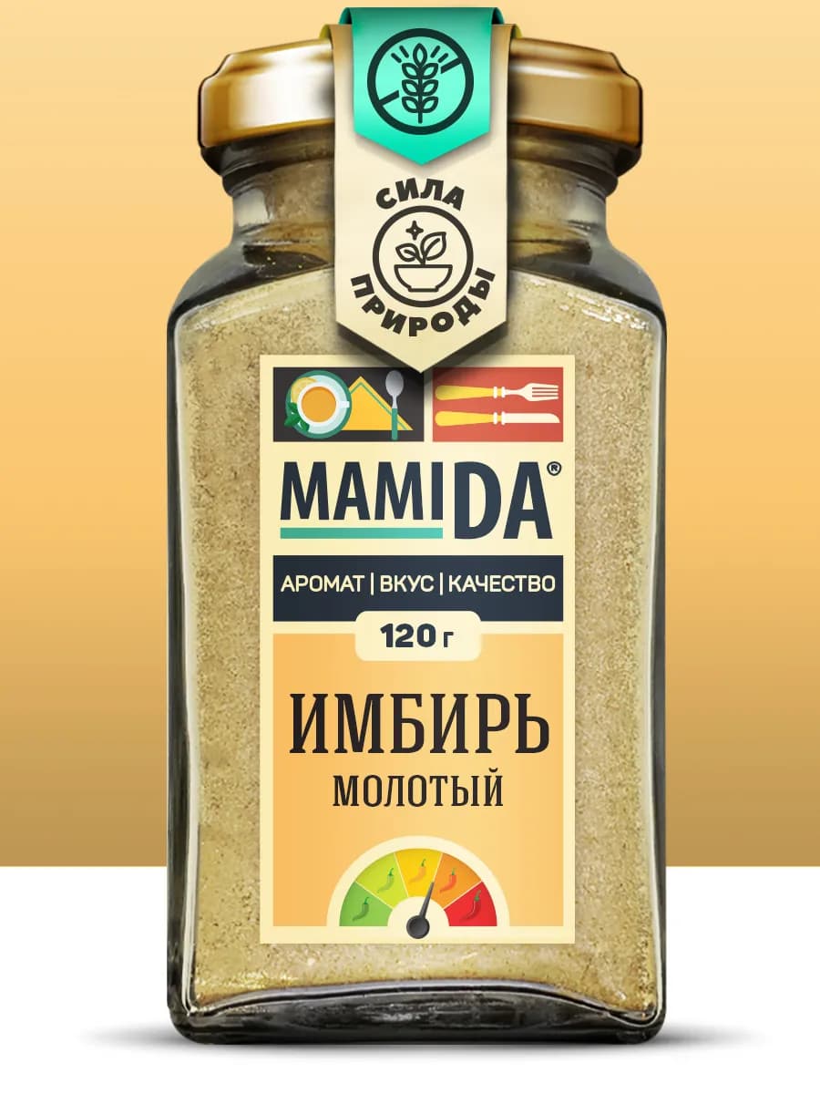 Имбирь сушеный молотый МамиДА, 120г