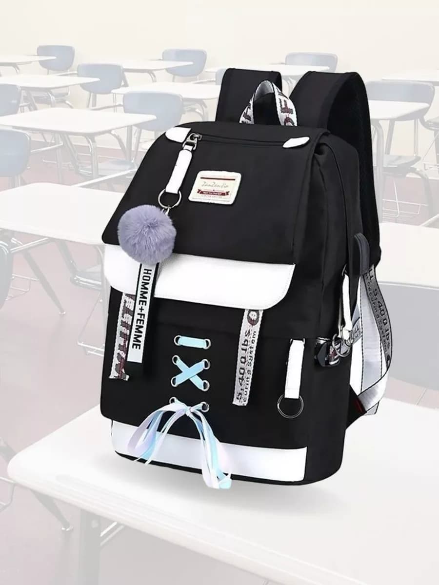 Рюкзак школьный для подростков