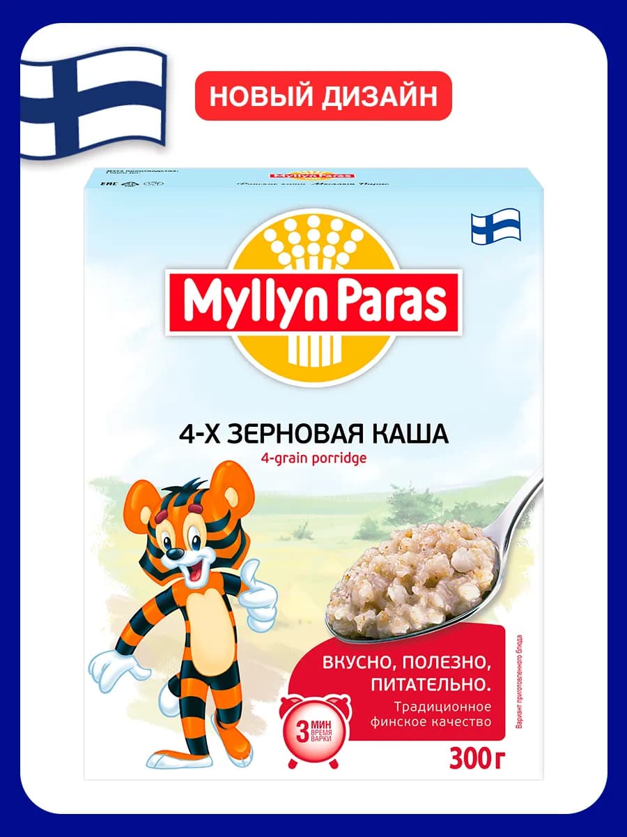 Каша 4-х зерновая Тигренок 300 г
