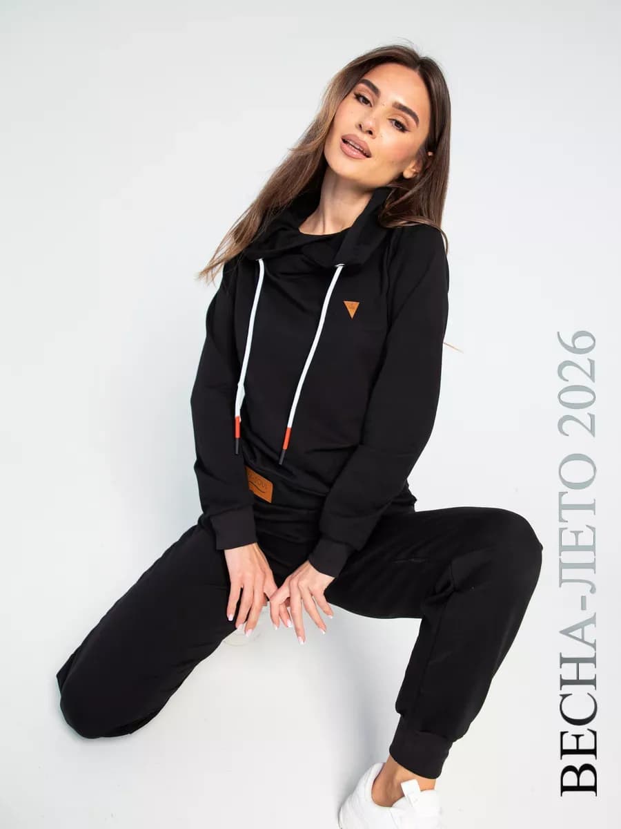 Спортивный костюм без начеса