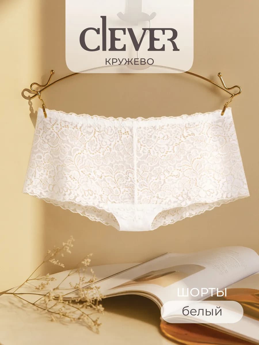 Шортики кружевные - фото 1