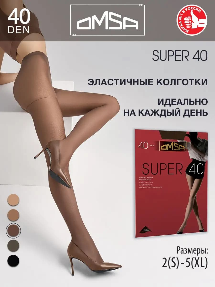 Колготки с шортиками SUPER 40 den