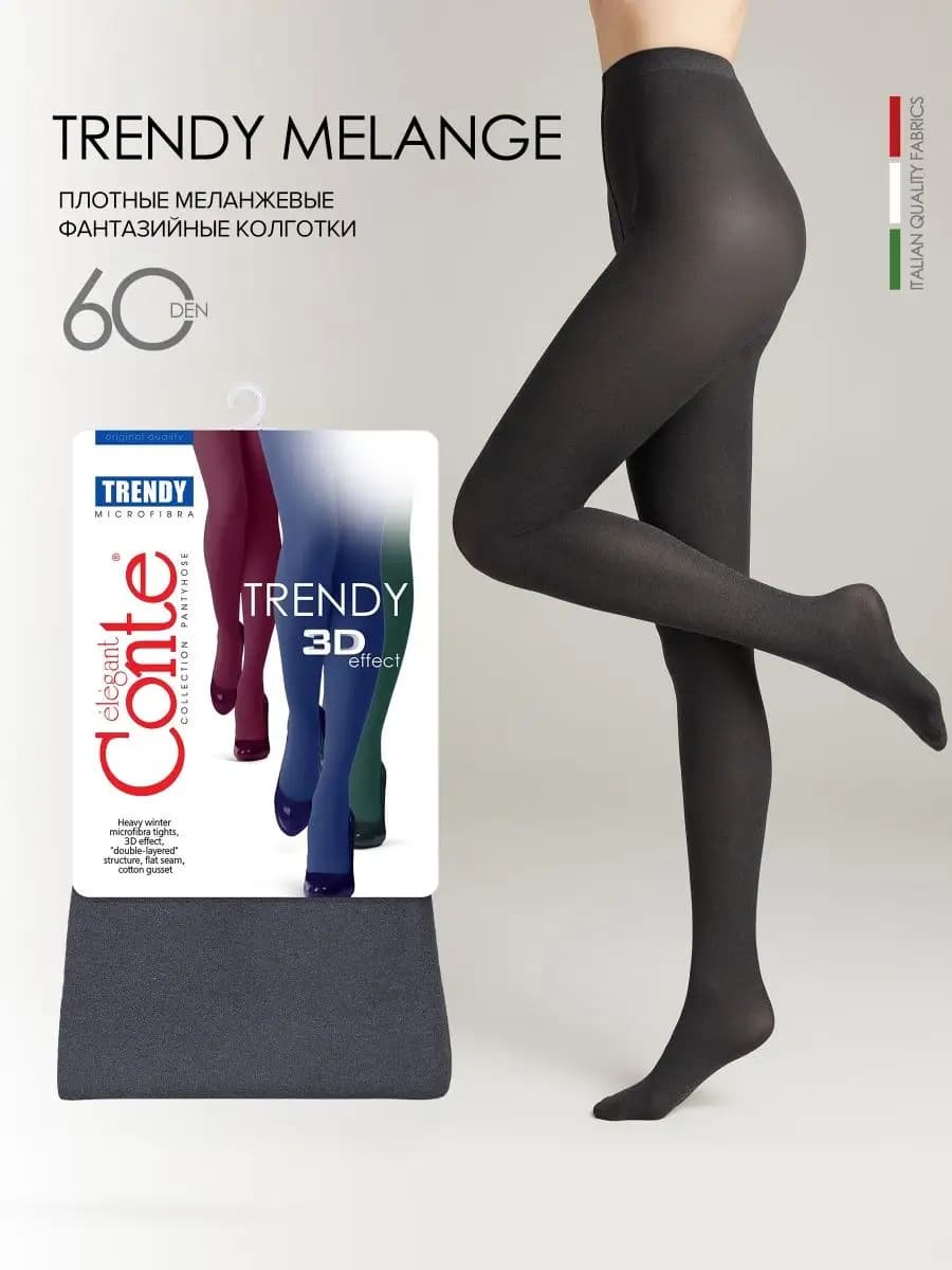 Колготки теплые TRENDY MELANGE 60