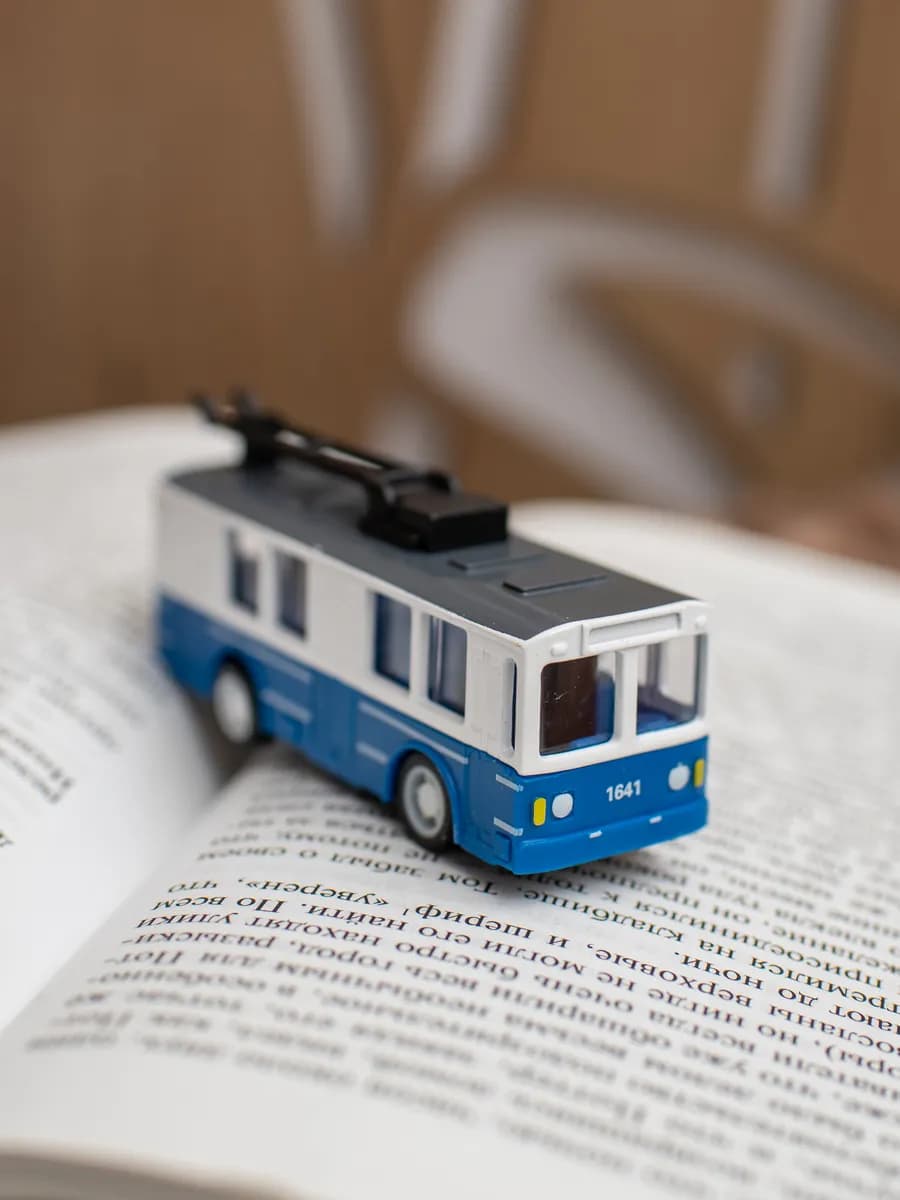 Троллейбус серия Городской транспорт, 8–10 см