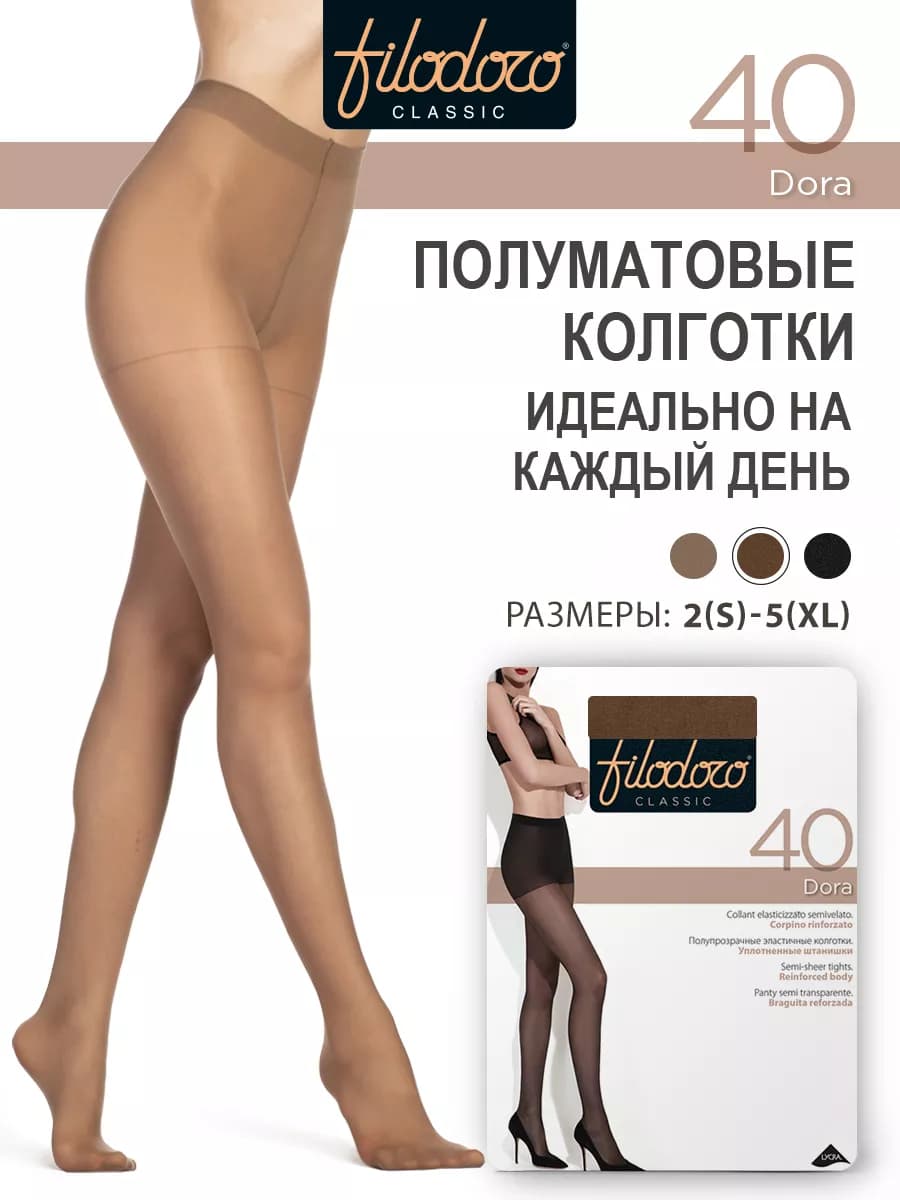 Колготки с шортиками DORA 40 den
