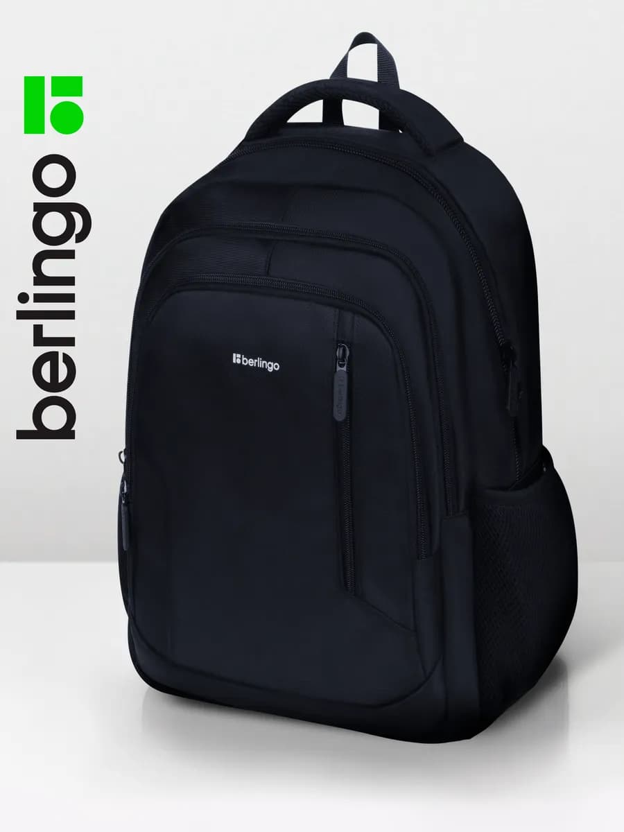 Рюкзак черный городской для путешествий