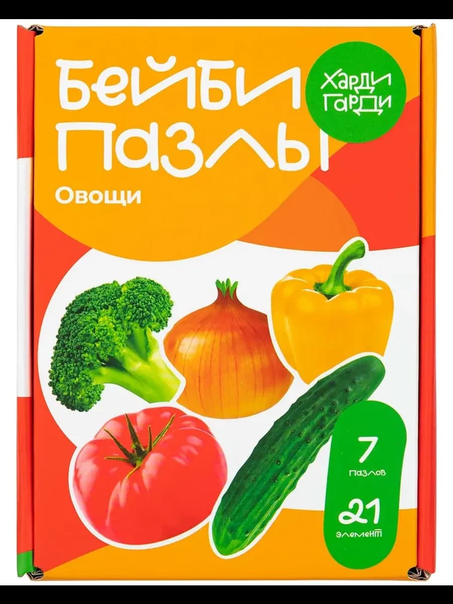 Пазлы для малышей - фото 1