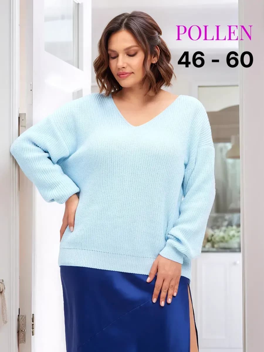 Джемпер оверсайз с вырезом