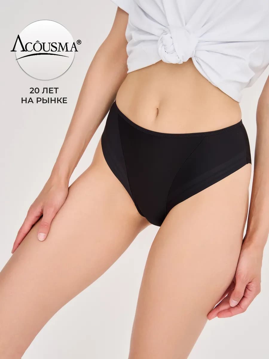 Трусы бесшовные с высокой посадкой слипы