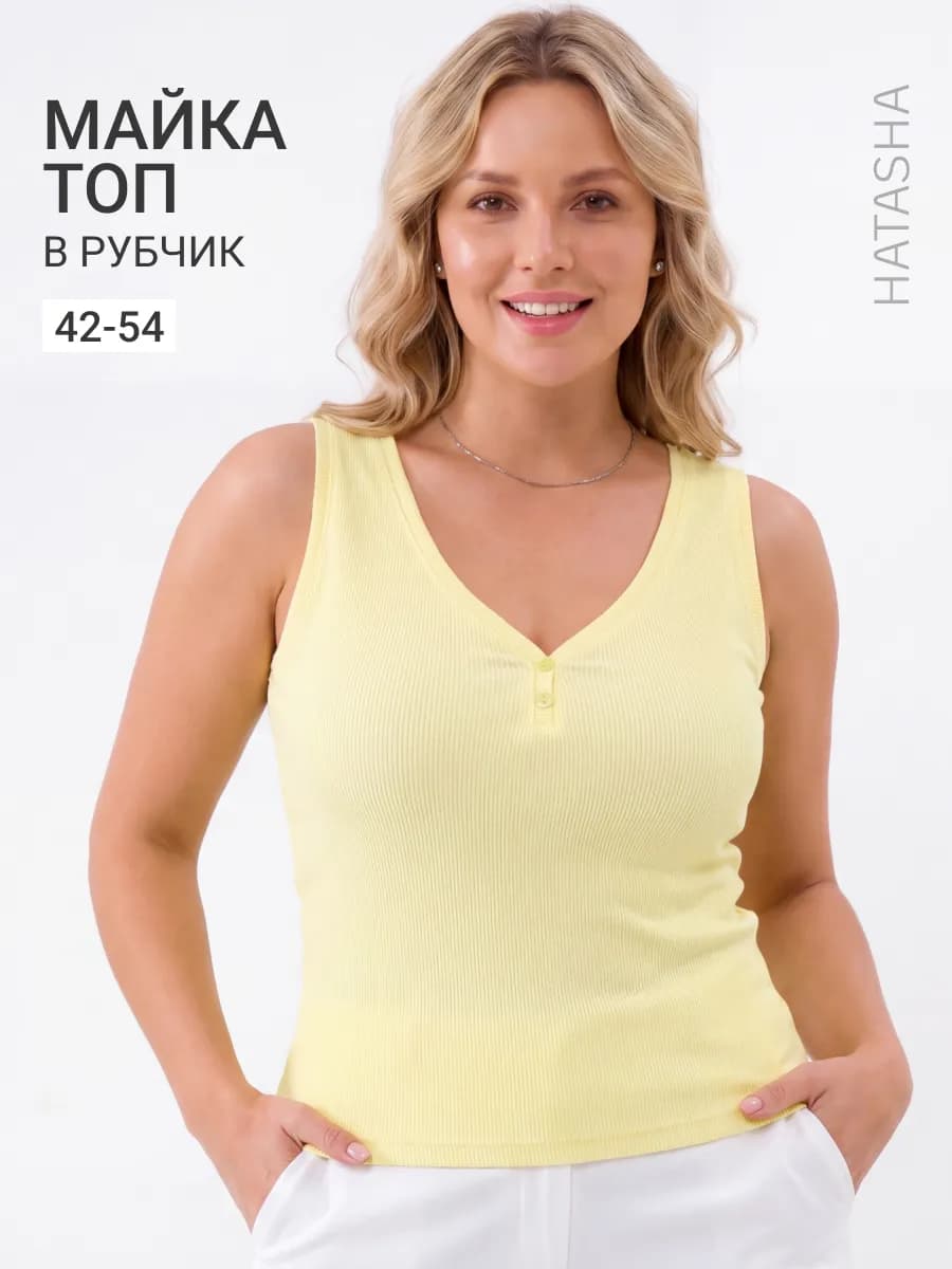 Майка на бретельках летняя из хлопка