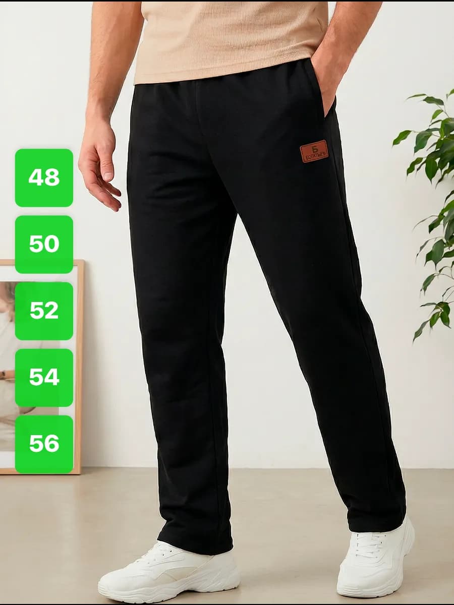 Брюки спортивные прямые на резинке хлопок