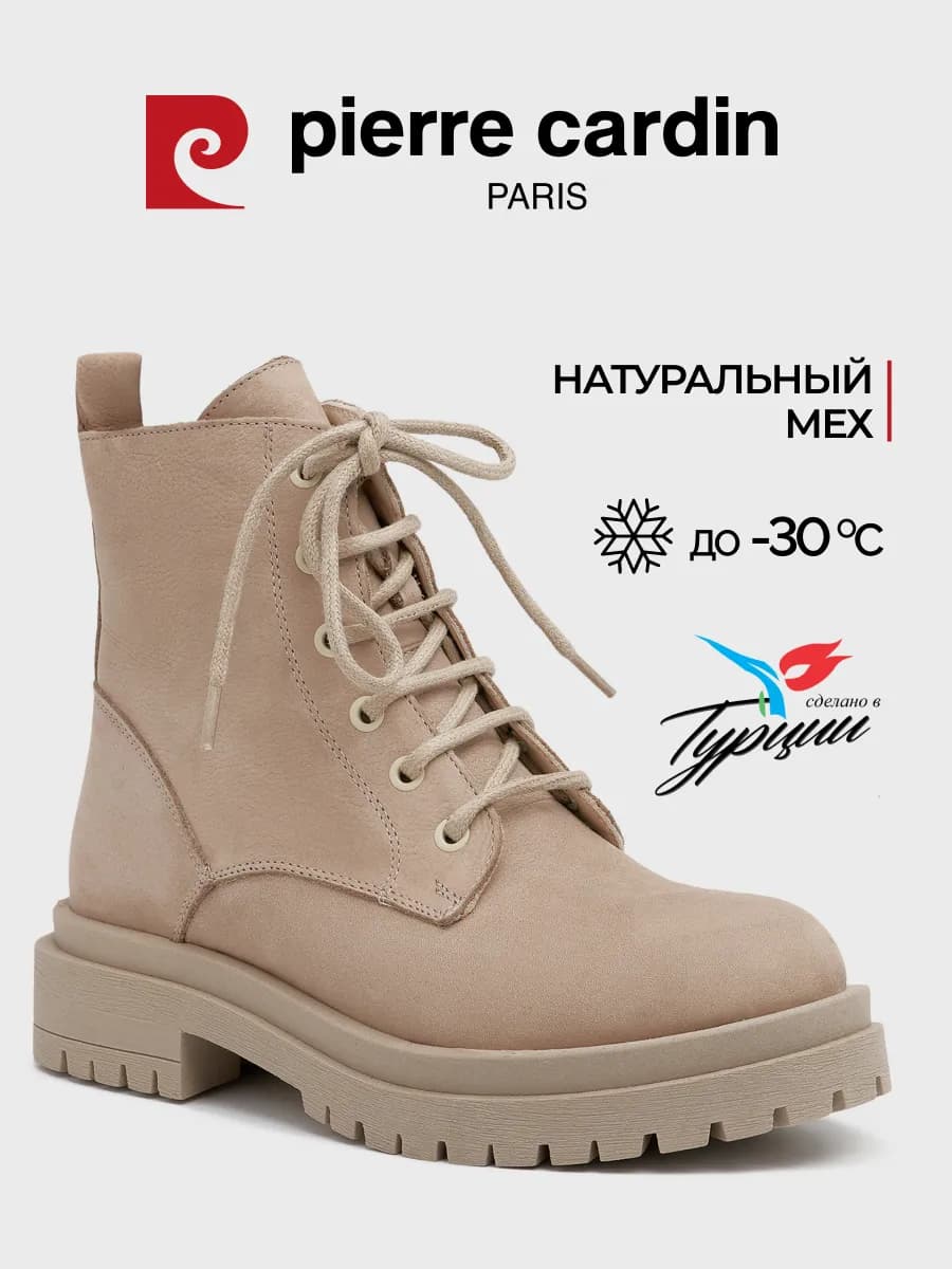 Ботинки зимние берцы с мехом натуральная кожа