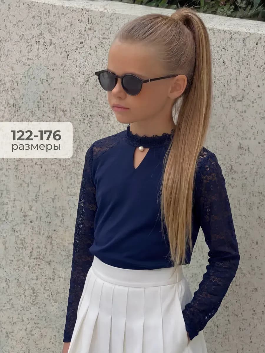 Блузка школьная праздничная лонгслив
