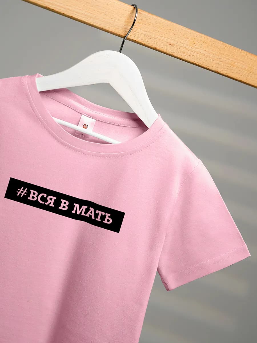 Футболка с надписью детская хлопковая