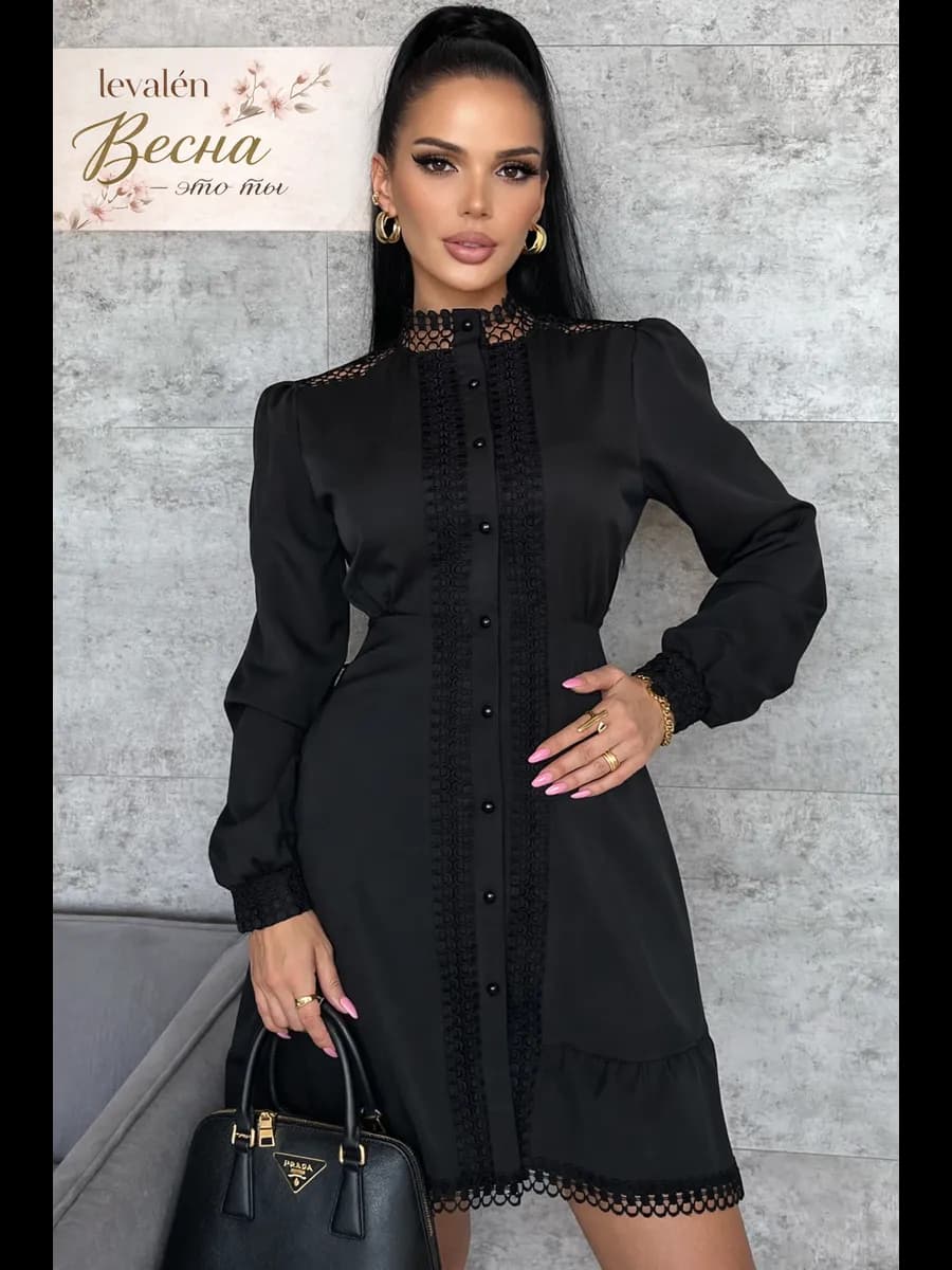 Платье-рубашка короткое с длинным рукавом