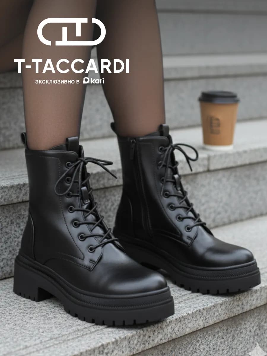 Ботинки женские зимние берцы на каблуке - фото 1