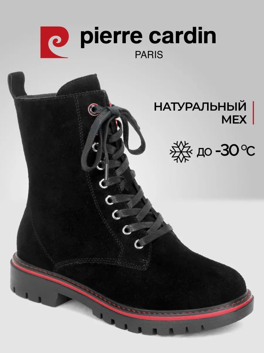 Ботинки зимние теплые с мехом замшевые